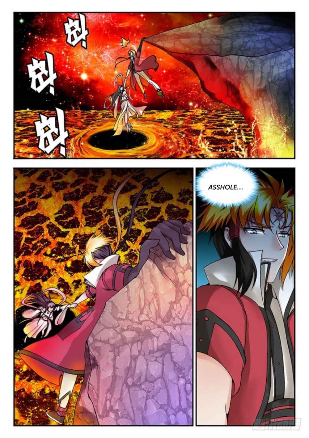 Soaring Heavenly Dragon Chapter 20 9